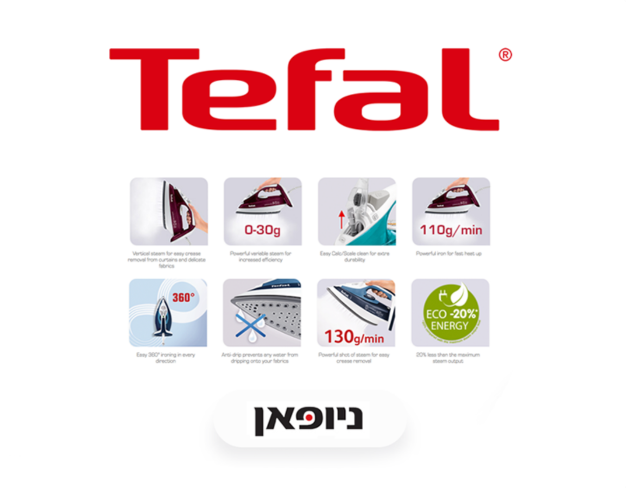 Tefal Diamond Service