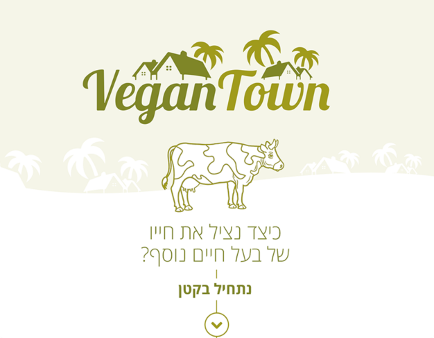 Vegan Town